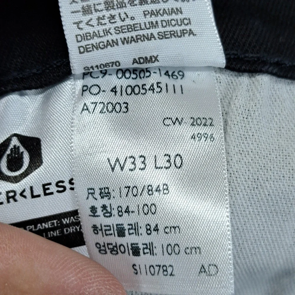 Levi's Men 505 Regular Fit Straight Leg Black Denim Jeans 33x30 (Measures 34x29)